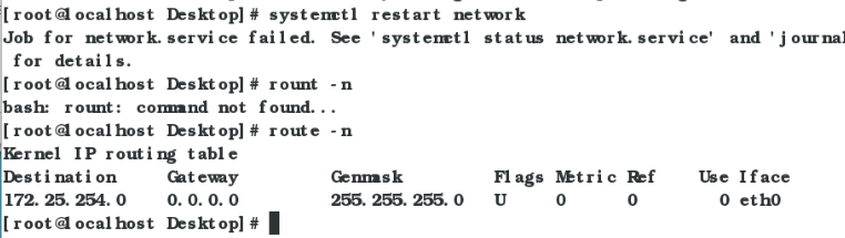 Linux unit11_路由_09