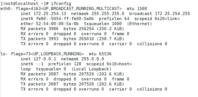 Linux unit11_网关