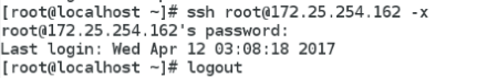 1-9. openssh-server_学习_02