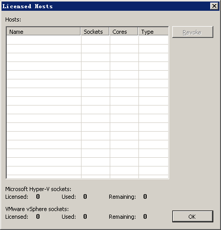 Veeam Backup & Replication 7.0 安装和使用_esxi_17