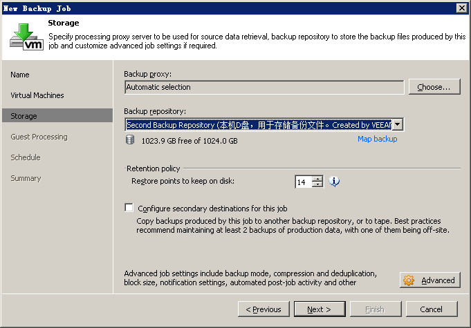 Veeam Backup & Replication 7.0 安装和使用_esxi_38