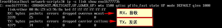 centos7网络性能及设置和服务管理_服务管理 _05