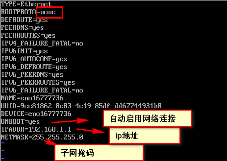 centos7网络性能及设置和服务管理_设置_03