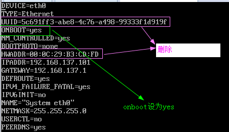 VMWare中CentOS6.8克隆后的网络设置_ centos_02