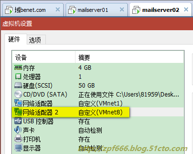 exchange系列（六）实现exchange邮件服务器的高可用性_邮件_08