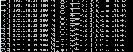 bond双网卡绑定总结_bond_02