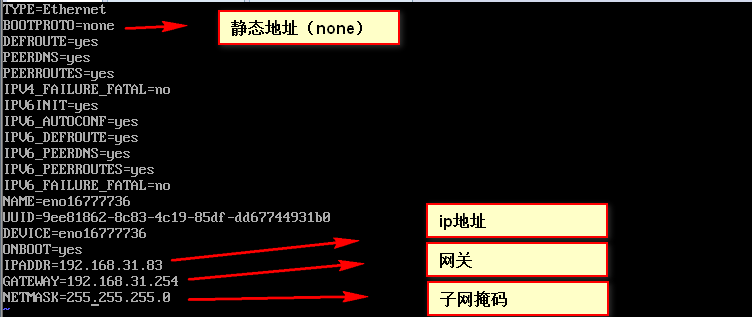 firewall防火墙案例实践_防火墙_05