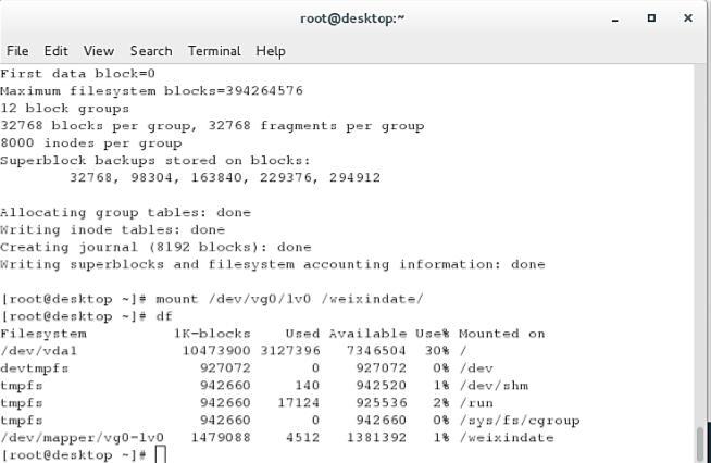 Linux学习134  Unit 5_管理软件_08