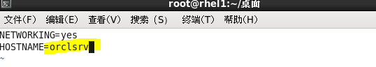 oracle 11g R2安装与配置_R2_07