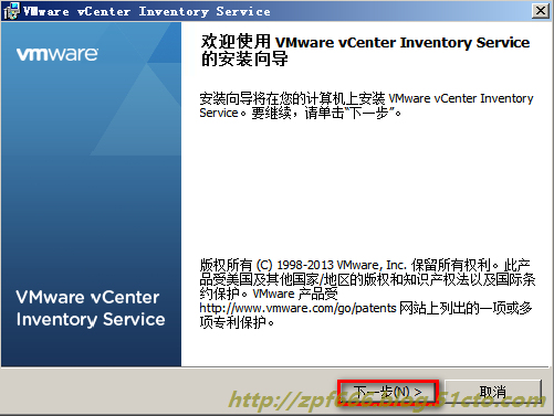 vCenter的安装与部署_部署_67