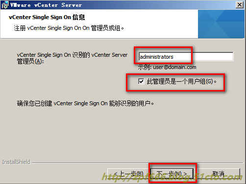 vCenter的安装与部署_部署_92