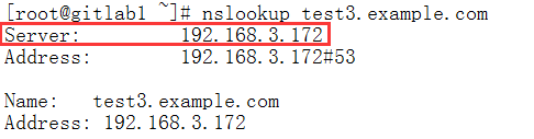 centos7 DNS主从服务搭建及问题故障排错_主从_04