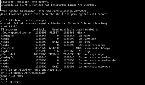 Linux 2 unit11 系统恢复技术_Linux_23