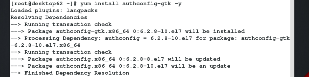 2-8. LDAP 网络用户账户_学习_05