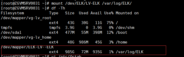 给EXSI上的Linux虚拟主机扩充磁盘。_ 虚拟机_09