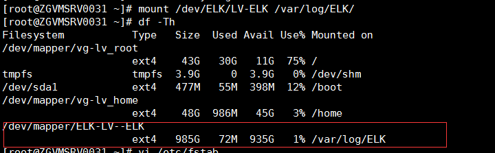 给EXSI上的Linux虚拟主机扩充磁盘_虚拟机_09