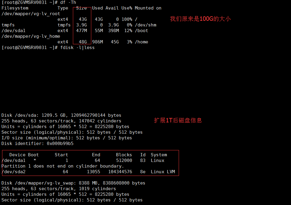 给EXSI上的Linux虚拟主机扩充磁盘。_Linux_02