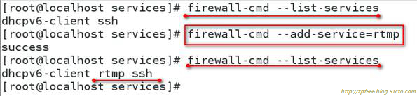 Centos7系列（三）防火墙与网络区域详解_网络区域_14