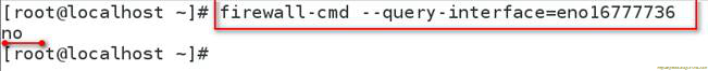 Centos7系列（三）防火墙与网络区域详解_防火墙_30