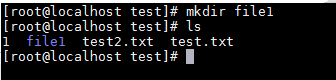Linux命令——创建文件和文件夹_vim