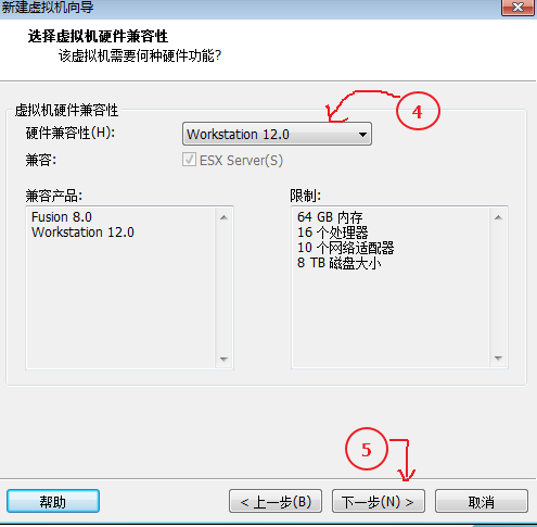 虚拟机及Centos安装、Xshell配置与虚拟机连接_安装_03