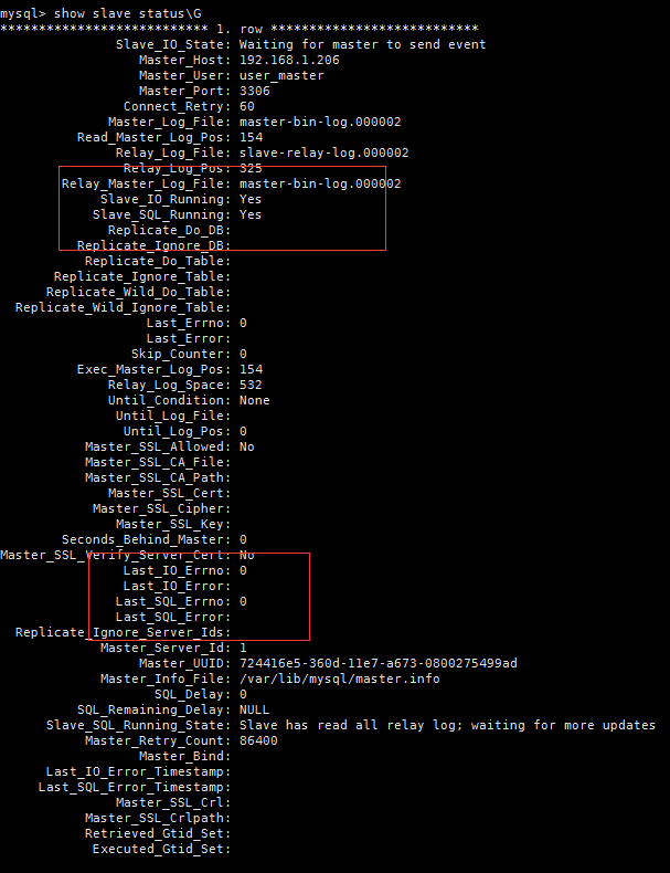 centos7配置mysql的主从复制_数据库_02