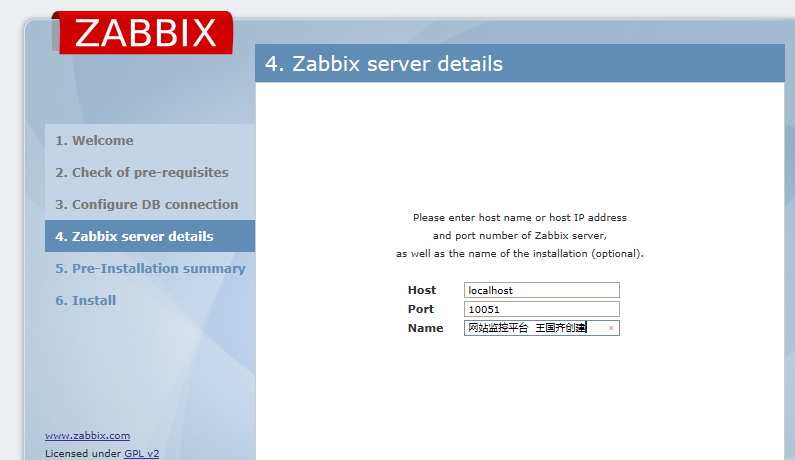 zabbix   监控平台搭建过程中的报错与解决方法总结_监控_05