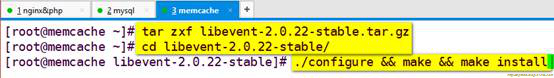 图文并茂超详细搭建memcache缓存服务器(nginx+php+memcache+mysql)_php_40