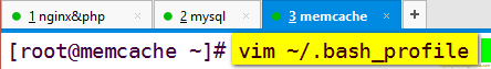 图文并茂超详细搭建memcache缓存服务器(nginx+php+memcache+mysql)_nginx代理_43