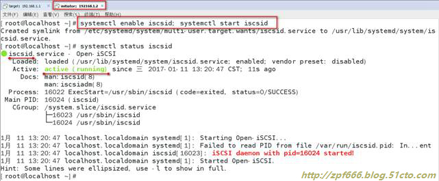 Centos7系列（八）ISCSI网络存储服务_网络_21