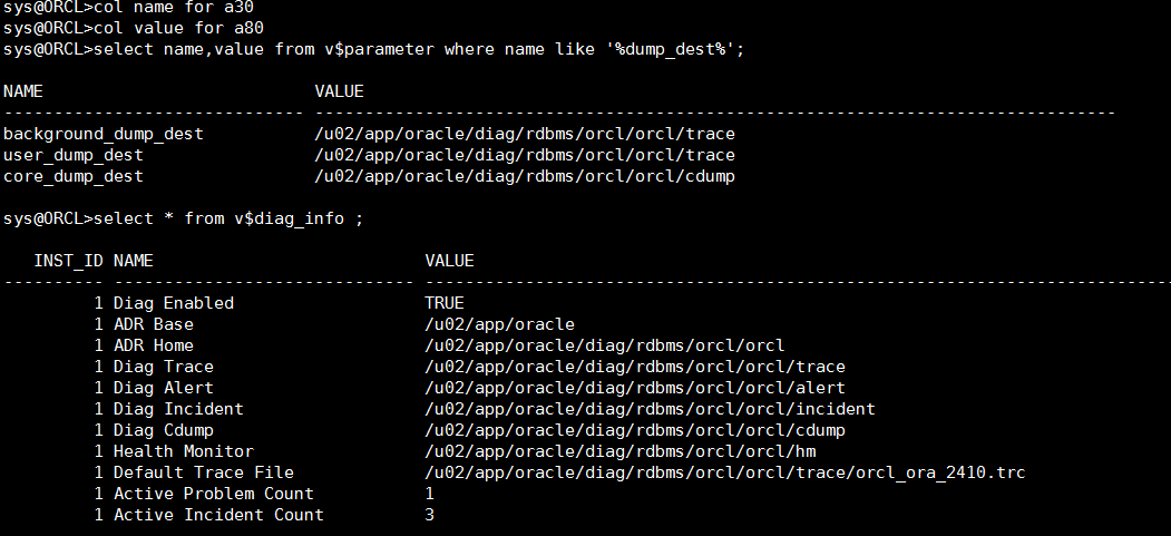 Oracle的跟踪文件(trace file)_跟踪文件_03