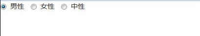 bootstrap-表单控件——单选按钮水平排列_单选