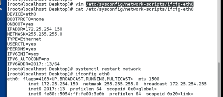 3-unit1 IPv6网络的管理_IPv6_02