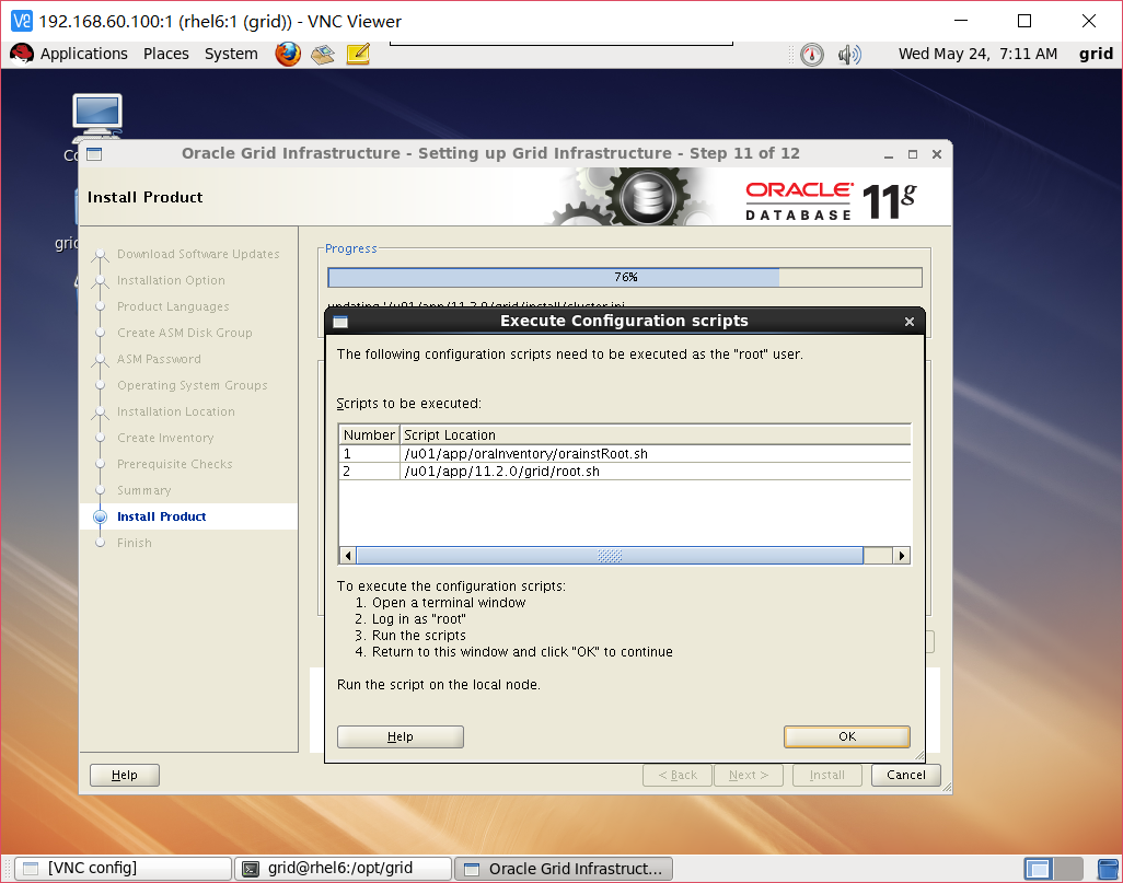 RHEL + Oracle 11g + udev + ASM实验扩展_ Oracle_08