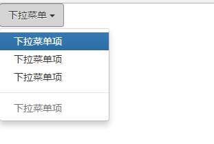 bootstrap-下拉菜单（菜单项状态）_下拉菜单