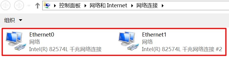 Windows Server 2012 R2配置双网卡绑定_双网卡_03