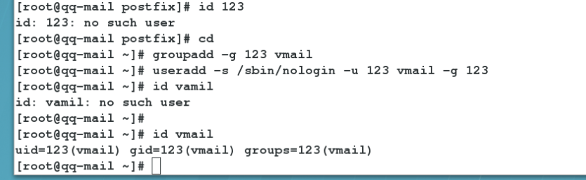 3-unit4 postfix+mysql_linux_07