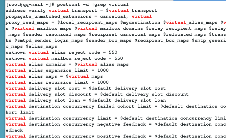 3-unit4 postfix+mysql_其他_08