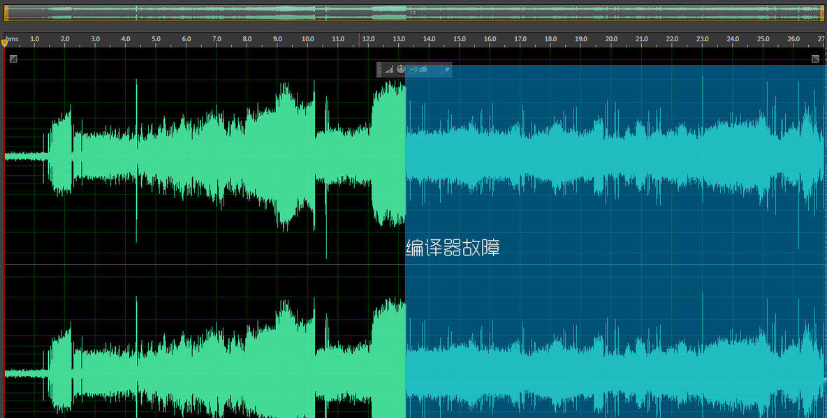 听硬盘声音。闻声识好坏。【一】_敲盘  硬盘听声音