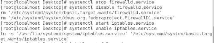 iptables_filter