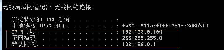  使用putty远程连接Linux_配置文件_05