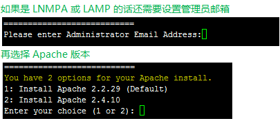 LNMP环境一键安装_linux环境搭建、虚拟主机_08