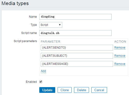 深入浅出Zabbix 3.0 -- 第十七章 扩展告警方式_zabbix_07