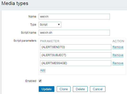 深入浅出Zabbix 3.0 -- 第十七章 扩展告警方式_zabbix