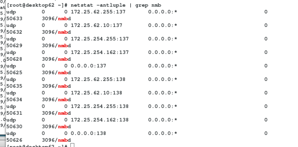 3-unit7 samba_linux学习_02