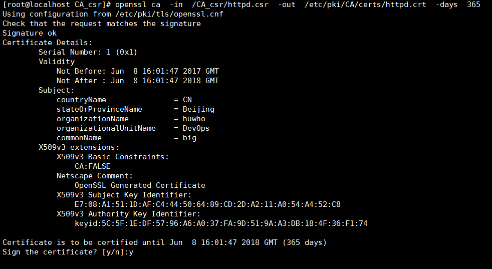 详解SSL/TLS_TLS_36