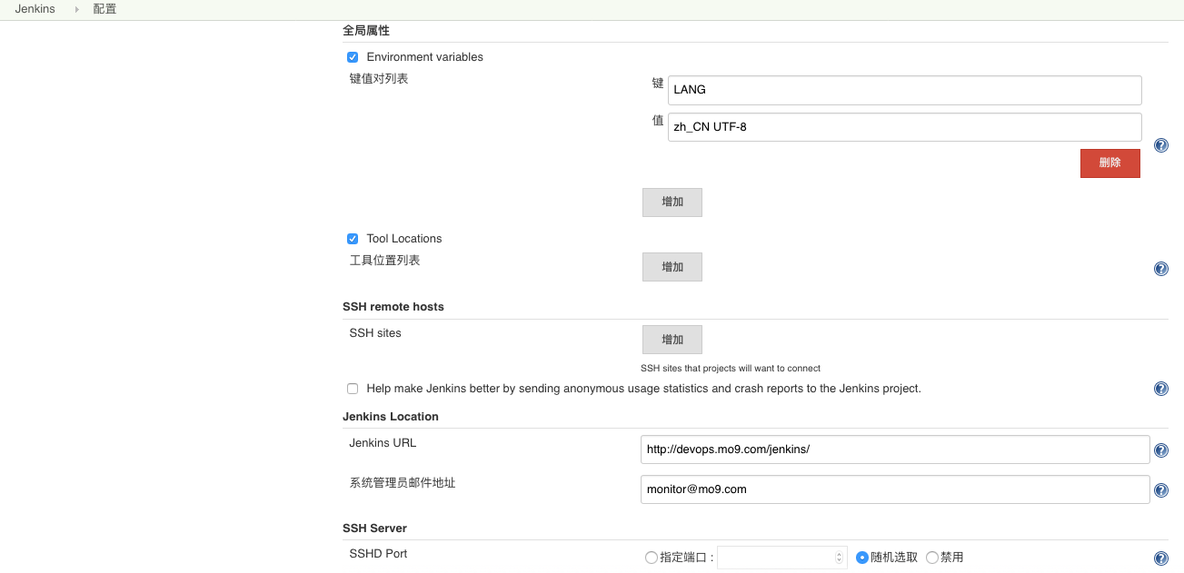 jenkins实战之系统管理_运维_09