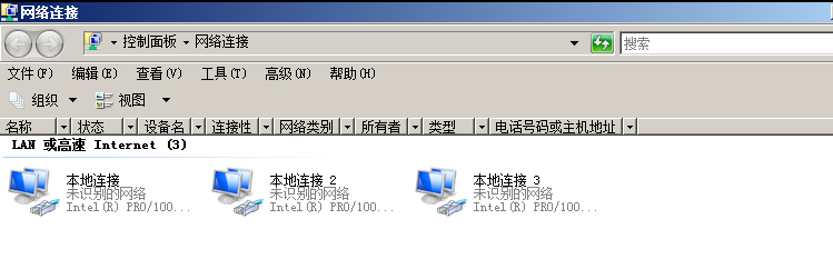 怎么用Windows 2008配置DHCP中继？_应用程序_08