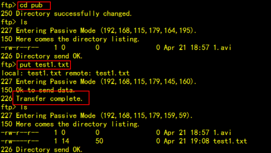  FTP文件服务器_上传文件_12