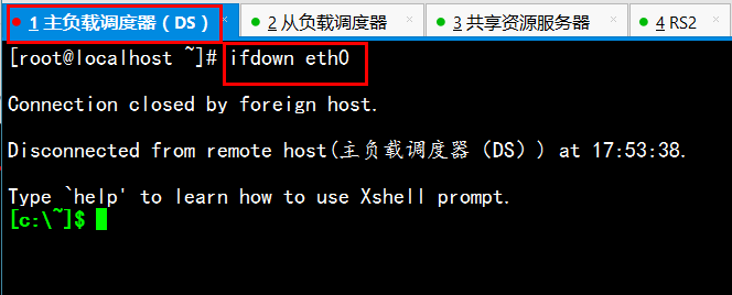 基于LVS-DR群集模式+keepalived实现高可用_DR_27